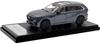Inter Allied Hi Story MAZDA Machine Gray Premium Metallic Finished Product HS494GY 1/43 CX-80 (2024)