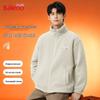 Baleno Men's Winter Fleece-Lined Stand-Up Collar Jacket