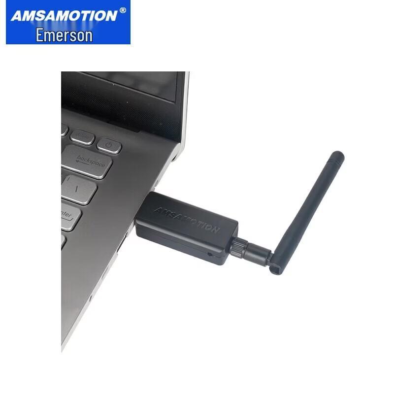 Aimovision LORA Wireless USB Transceiver Module