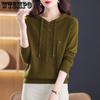 Вязаный свитшот с капюшоном для женщин на осень и зиму однотонный свитер с длинными рукавами и завязками и свободный пуловер и свитшот с капюшоном