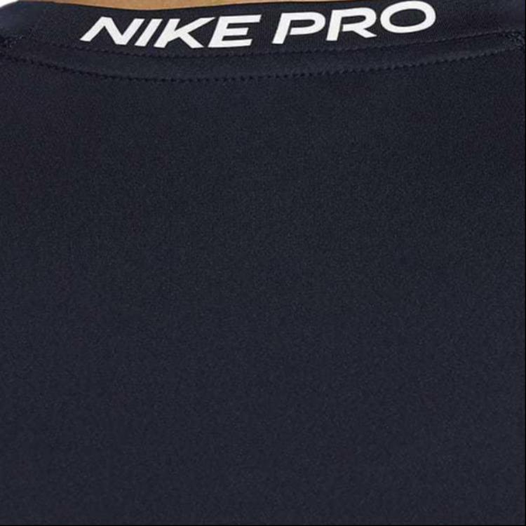 Nike Мужская футболка цвета обсидиана FB7915-451