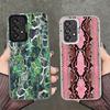 Модный чехол из мягкого материала с узором под змеиную кожу для Samsung A17 A16 A15 A14 A13 A57 A56 A55 A54 A53 A37 A36 A35 A34 A33 A26 A25 A24 A