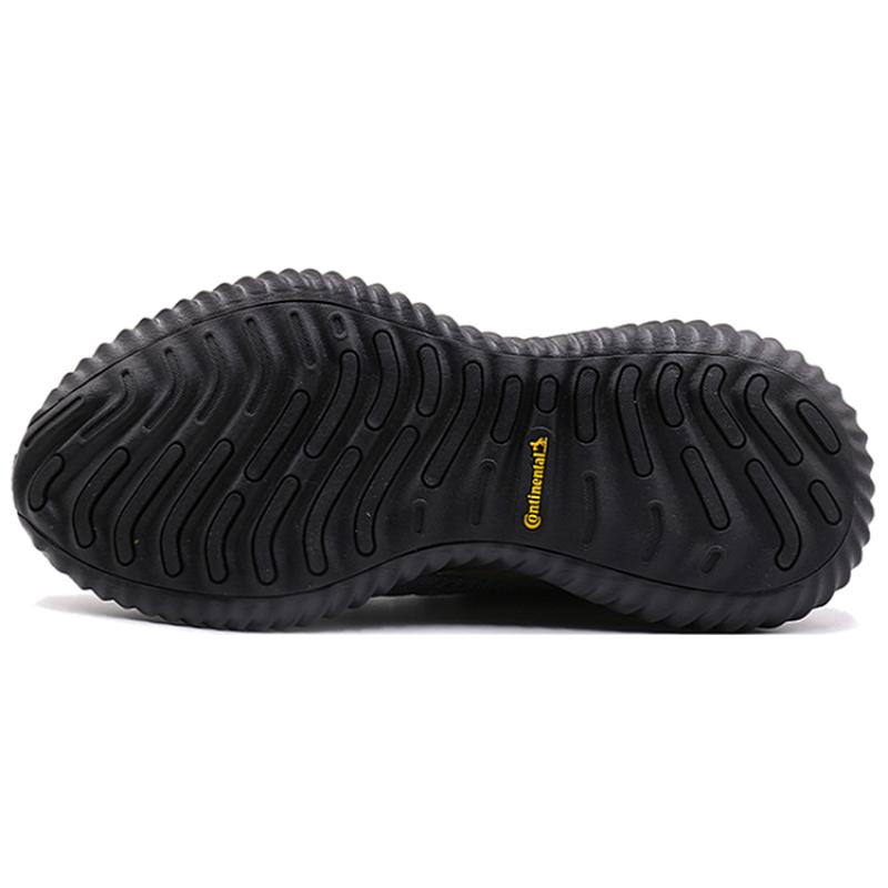 Adidas Кроссовки Alphabounce Beyond Серый Карбон cg4762