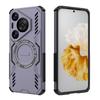 Применимо к чехлу для мобильного телефона Huawei Pura70Pro с магнитной застежкой-бабочкой, защитному чехлу Huawei Pura70 с защитой от перегрева и падений