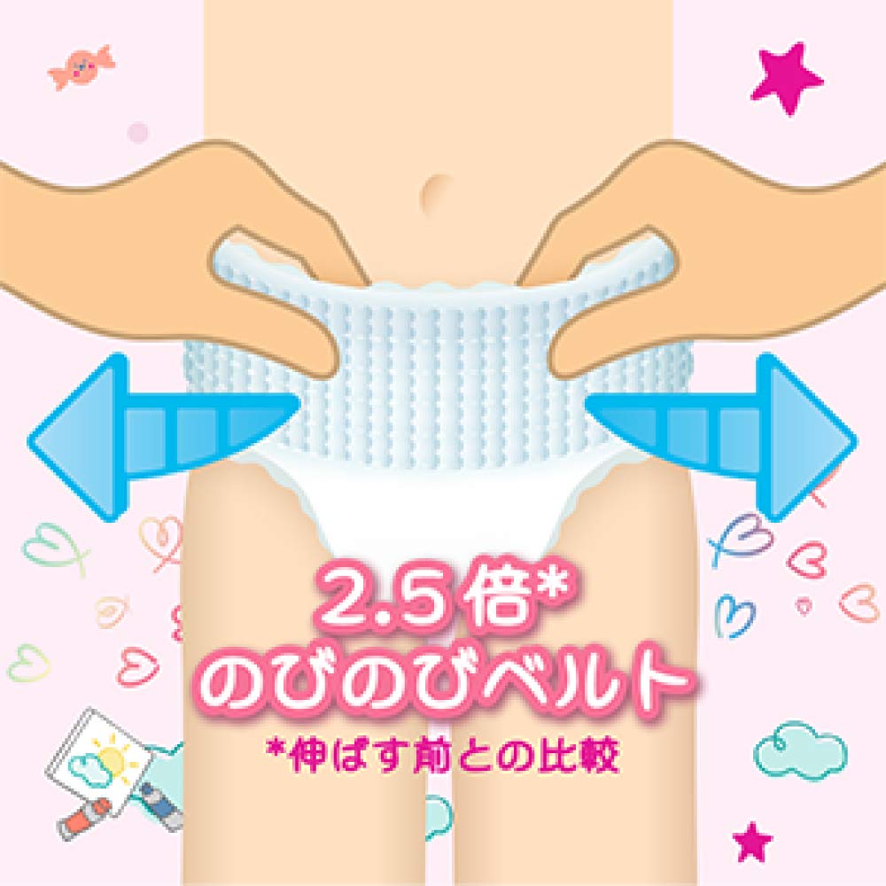 L Pampers лучшее, чтобы вы чувствовали себя старшей сестрой 30 штук [размер трусиков] подгузники, кожа, (9~14 кг),