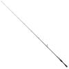 SHIMANO Bass Spinning Rod 21 Poison Glorious with SiC Ring Guides 264SUL+ (2023 Model)