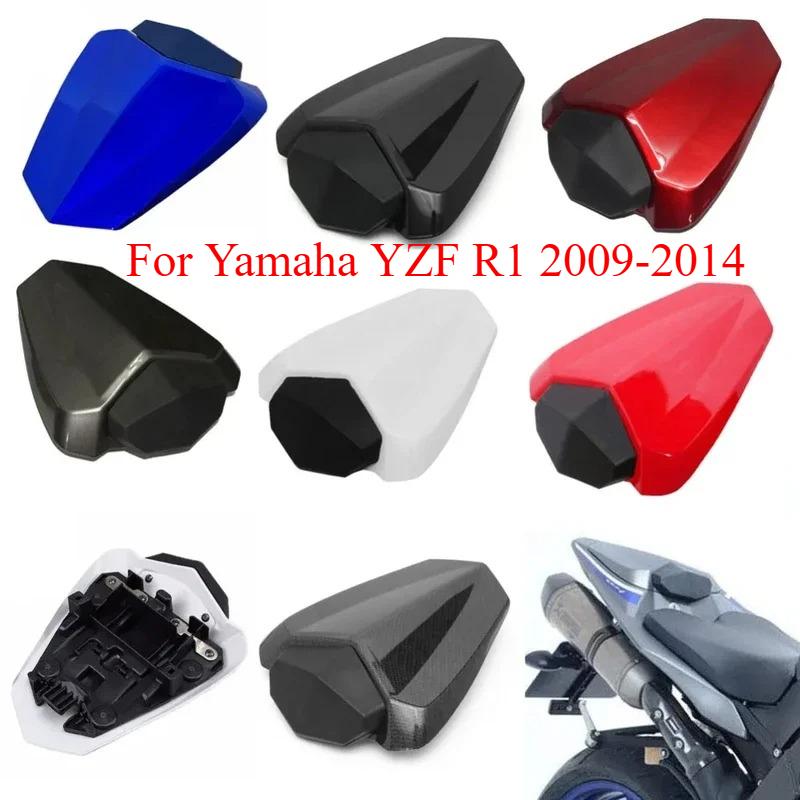 Накладка на сиденье мотоцикла для Yamaha YZFR1 2009-2014 Задняя накидка на сиденье пассажира Задняя крышка fairing YZF R1 2010 2011 2012 2013
