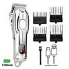 Машинка для стрижки шерсти домашних животных для собак и кошек, USB-перезаряжаемый электрический триммерный набор, беспроводная бритва для собак, малошумный триммер для животных