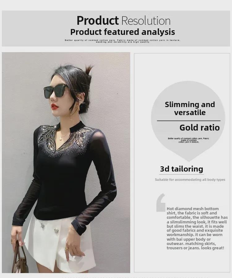 Осенняя дизайнерская облегающая блузка с длинными рукавами 2023 года с яркими ромбовидными деталями для женщин