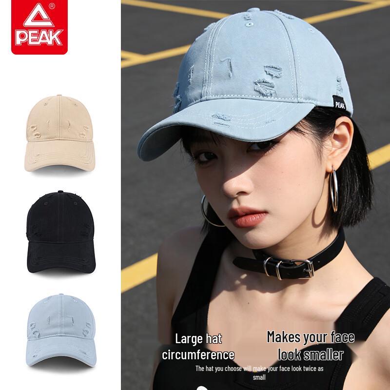 Peak Retro Distressed Baseball Cap