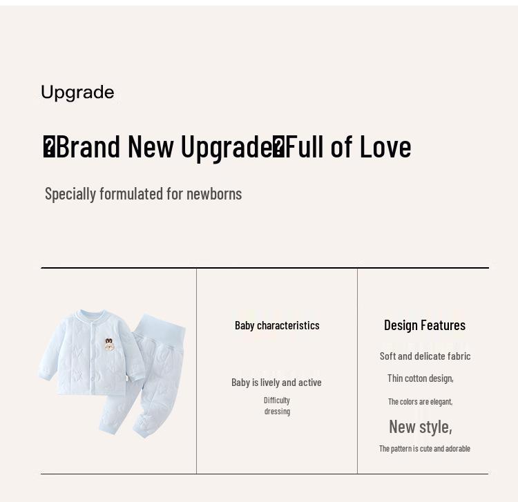 Джинци Квилтед Детский Комплект - Осень/Зима Теплая Раздельная Одежда и Нижнее Белье