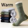 5 Pairs Wool Socks for Men Thick Hiking Socks Thermal Socks for Cold Weather Sports Socks