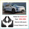 4PCS Car Mudflaps For Exlantix ET Accessories 2024 2025 2026 Sterra ET Anti-splash Mud Flap Guard Mudguards Fender Auto Tools
