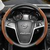 Suitable for Opel Anti-Slip Buckle Segmented Suede Steering Wheel Cover Suitable for Astra H Gtc J Insignia Corsa