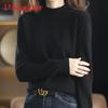 Womens Autumn Winter Knit Sweater With High Neck And Ribbed Design For Casual Wear