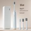 Портативная звуковая электрическая зубная щетка IPX7, водонепроницаемая и удобная для путешествий, с функцией ухода за деснами