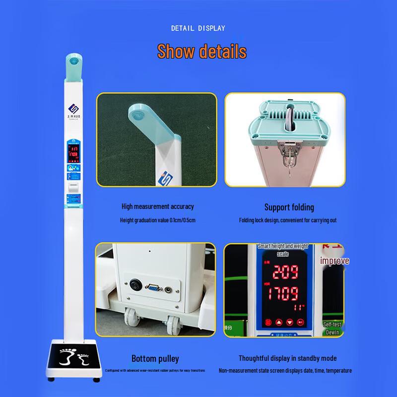SHANGHE SH-200 Smart Body Composition Scale