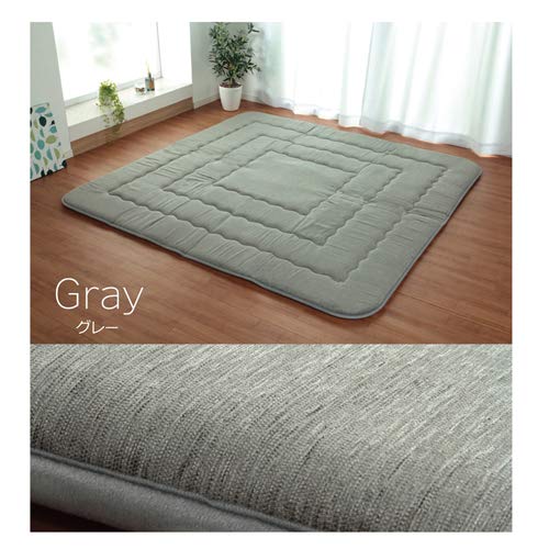 IKEHIKO Fluffy Rug, Moderno Gray, Approx. 130 x 190 cm (1.5 tatami mats), Soundproof, Volume, Solid Chenille, #6022909