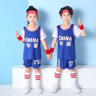 Children's Short-sleeve Basketball Uniform Sets, Fake Two-piece Jerseys, Girls' Kindergarten Performance Uniforms, Student Training Uniforms Wholesale