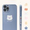 Боковой Медведь Яблоко 13 Все включено Чехол для мобильного телефона iPhone 15 XR Расписной 8p Мягкий клей 14pro Max Подходит для 11