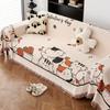 Ins Style Cute Cartoon Sofa Towel Full Cover Fabric Chenille Universal Sofa Cover Anti Cat Scratch