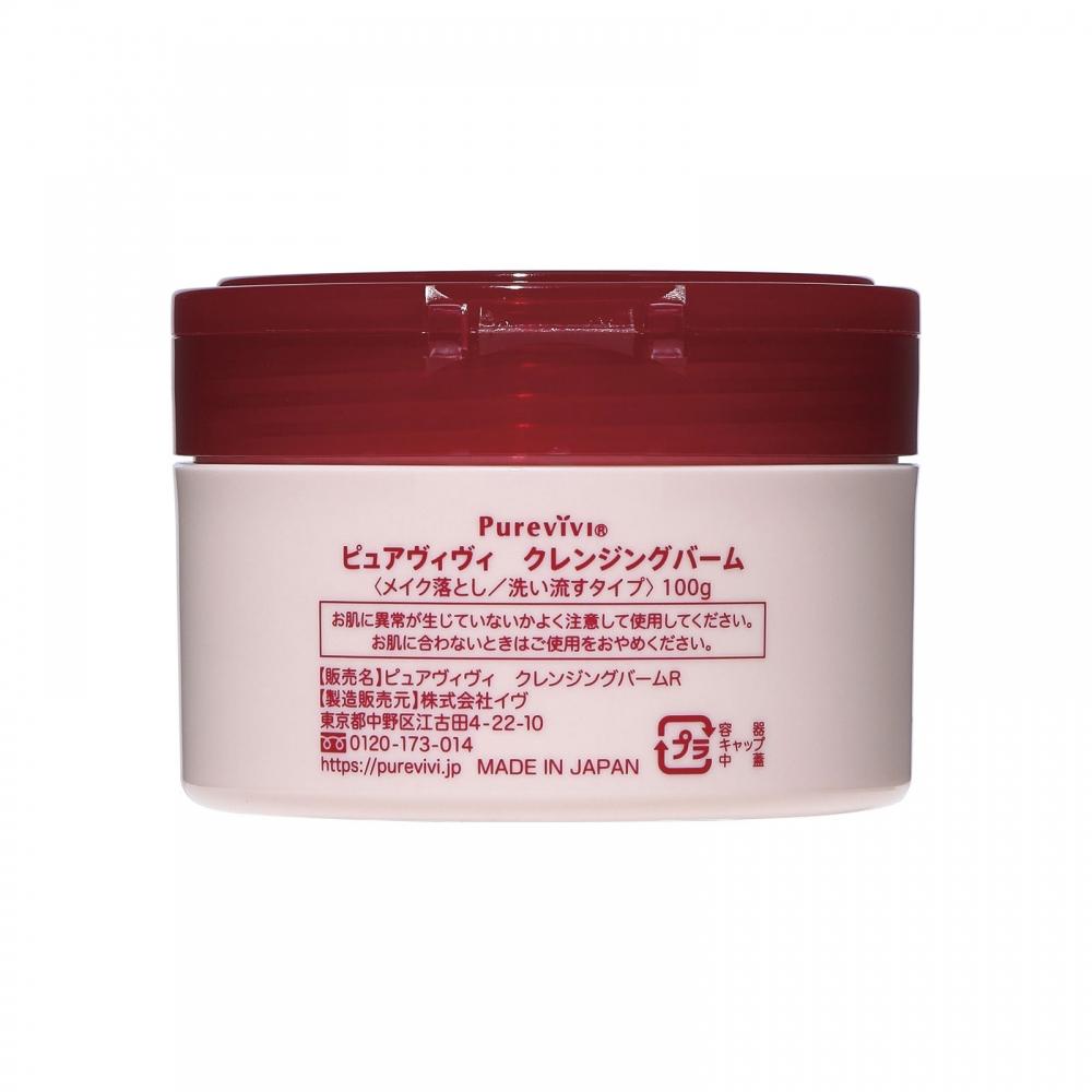 HypeR Vie Tokyo Aloe PuRe Vy Очищающий гель для душа R 100 г