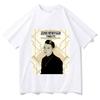 John NewUnisex Love me again Tour 2026 Tshirt Summer Short Sleeve Oneck Unisexs Tshirt Streetwear Hip Hop Singer Graphic Print Shirt