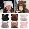 Warm Plush Hat Cute Bear Ear Bonnet Caps Casual Skullcap  Women