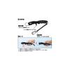 Daiwa Fish Grip V 230 Black Fishing Tool