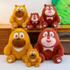 Премиальные фигурки медведей Брата и Сестры - Плюшевые игрушки We Bare Bears для детских дней рождения