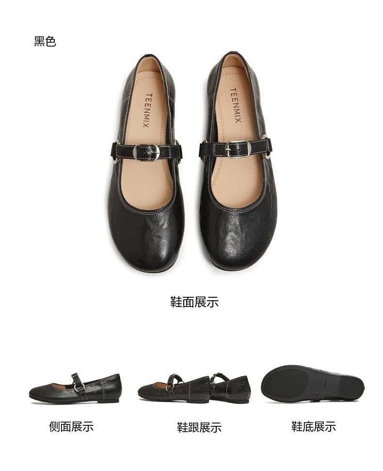 Tianmei Yi 2026 Spring New Women's Mary Jane Shoes