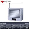Yichang Jinchen 8kW Industrial Electric Heater