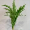 Dried Small Reed Flower Bouquet for Home Decor, Floral Art, Landscaping, and Weddings
