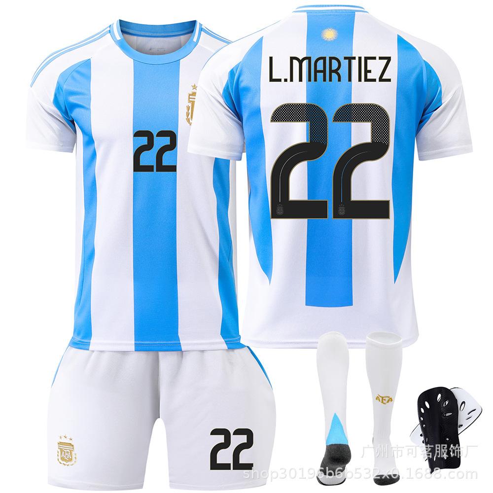 Argentina Home Stadium No.10 & No.11 Di Maria Jersey Set Kids Adult Fans Replica Football Uniform