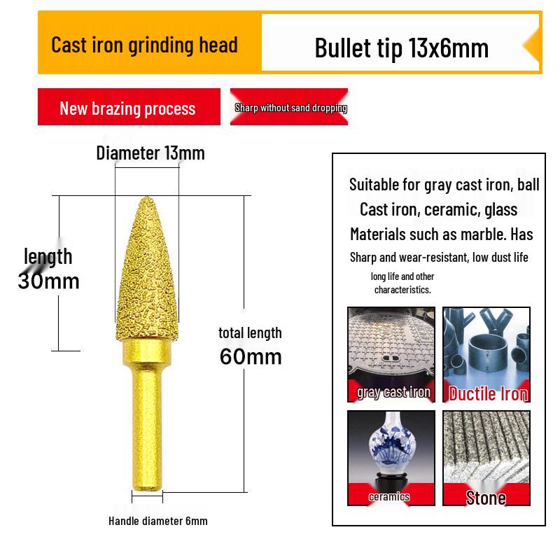 Diamond Brazed Carbide Grinding Head for Ductile Iron & Stone, Compatible with Electric Drills