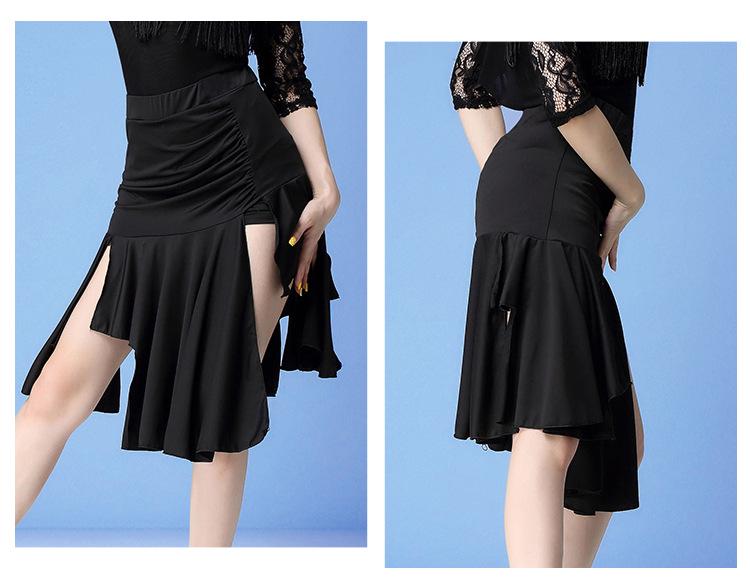 Женская юбка с бахромой для латиноамериканских танцев Huayu для практики и выступлений