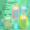 Children's Oral Arithmetic Calculator: Addition, Subtraction, Multiplication & Division Training Device for Early Education