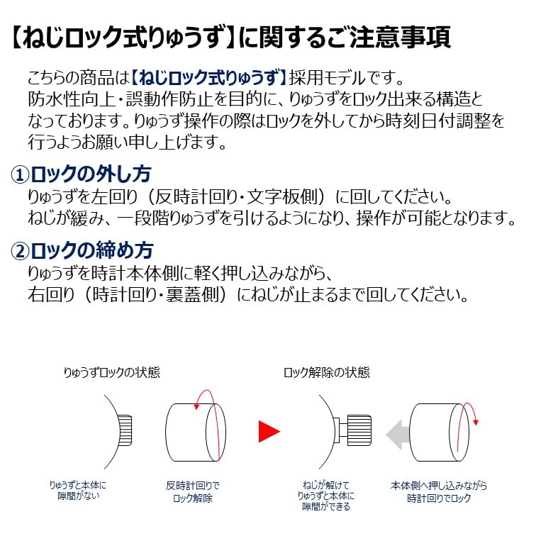Orient Mako Automatic Watch Mechanical Automatic Watch with Domestic Warranty Navy [ORIENT] Diver's Manufacturer's RN-AA0007L Men's