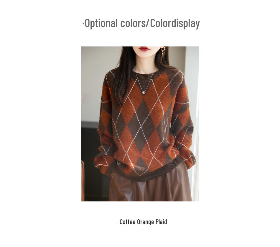 Свитер в ретро-стиле с ромбовидным узором color-block – Осенне-зимняя вязаная одежда, Свободный крой, Фактурный, Контрастные цвета