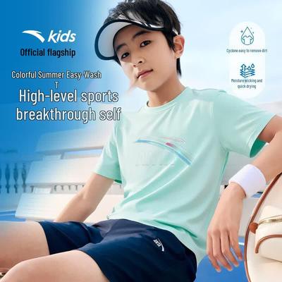 Kids 2026 Summer Quick-Dry T-Shirt