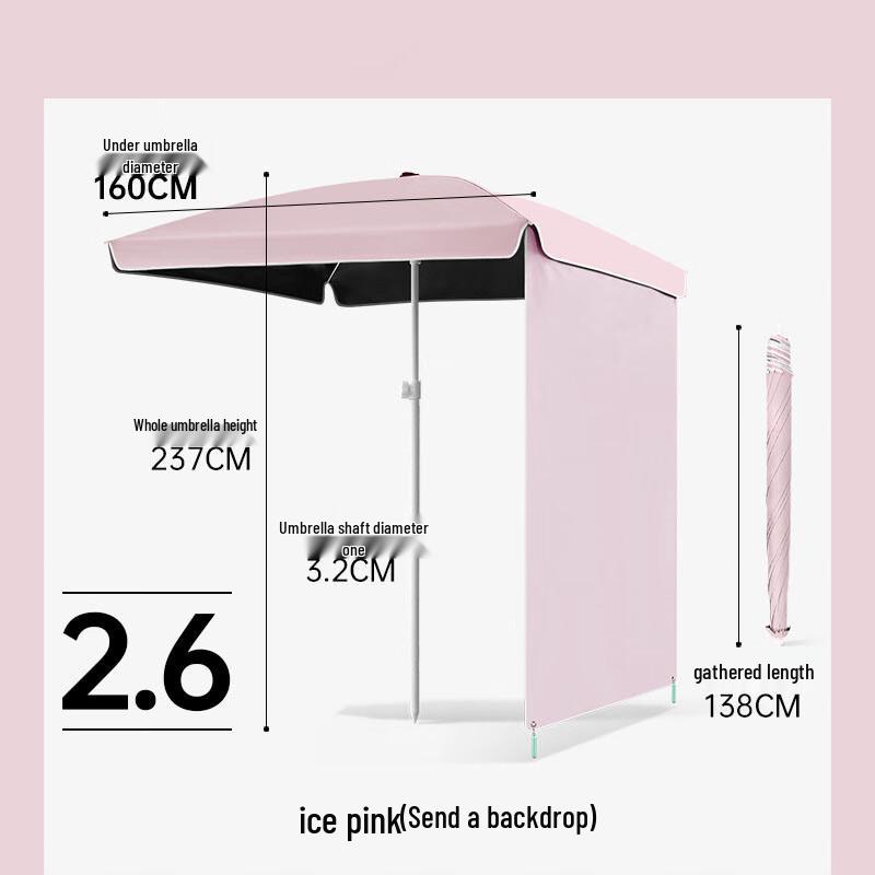 Yunpo Outdoor Portable Stall & Camping Shade Umbrella