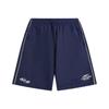 Li-Ning Men's Retro Sports Shorts