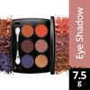 Тени для век: 6 пастельных тонов (7,5 г), Absolute Illuminating Eyeshadow Palette Nude Beach,  Lakme
