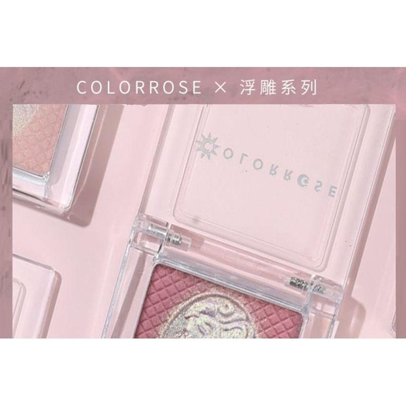COLORROSE - Румяна с рельефным рисунком из серии Jewelry Monroe - 4 цвета