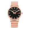 Mondaine A660.30360.16SBR Классические мужские часы из нержавеющей стали