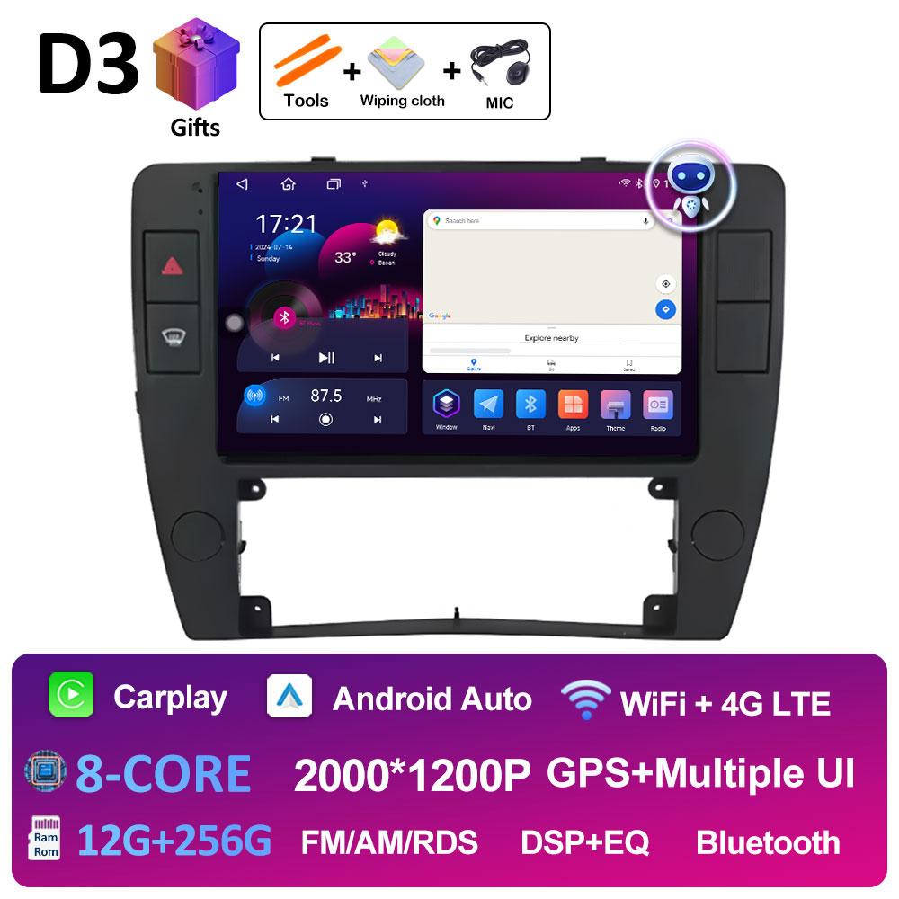 Беспроводная стереосистема Carplay DSP для Volkswagen Passat B5 2000 2001 2002 2003 2004 2005 Android 14 Вентилятор охлаждения Bluetooth Аксессуары