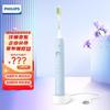 Электрическая зубная щетка Philips Sonic, штепсель CN (адаптер в комплекте)