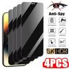4Pcs Full Cover Privacy Glass For iPhone 16 15 14 13 12 11 Pro Max Anti-Spy Screen Protector For iPhone X XS XR XS Max Tempered Glass