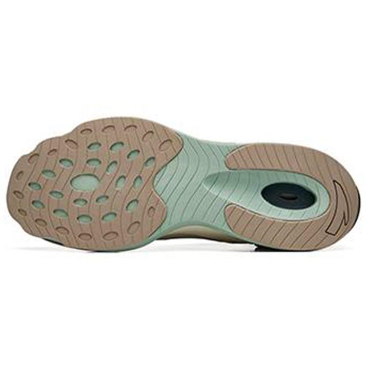 ANTA Star Ring 1.0 'Beige Grey Green' Men's 112225580A-3