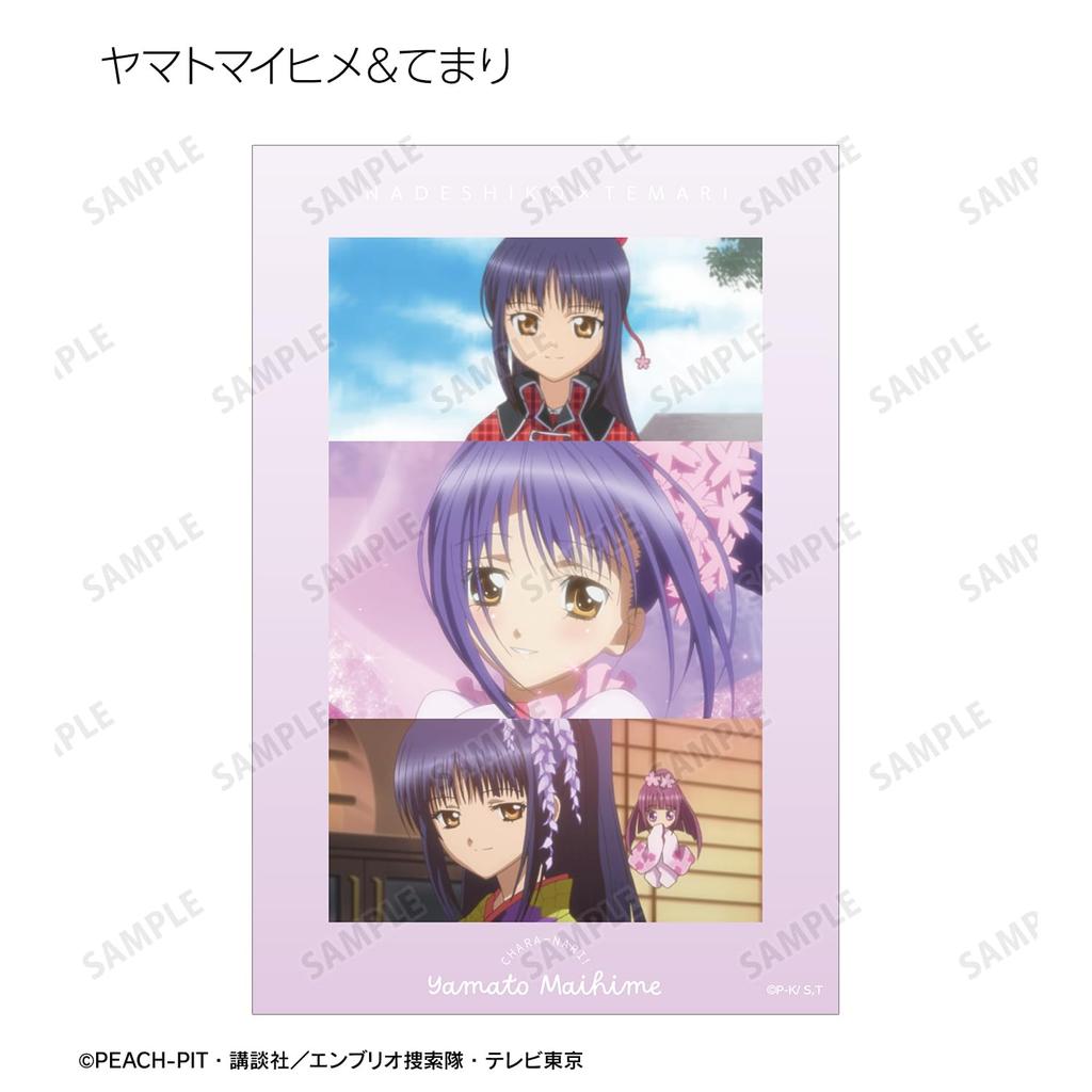 TV Anime Trading Scene Clear Cards Box of 12 "Shugo Chara!"